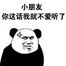 示例图片